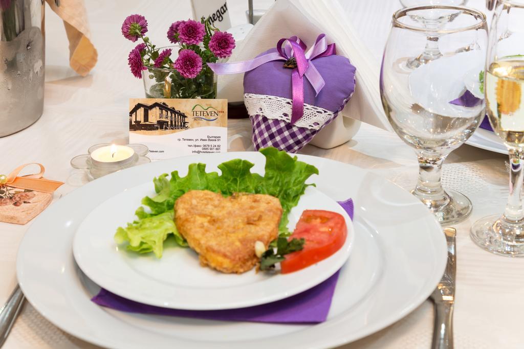Family Hotel Тетевен Экстерьер фото