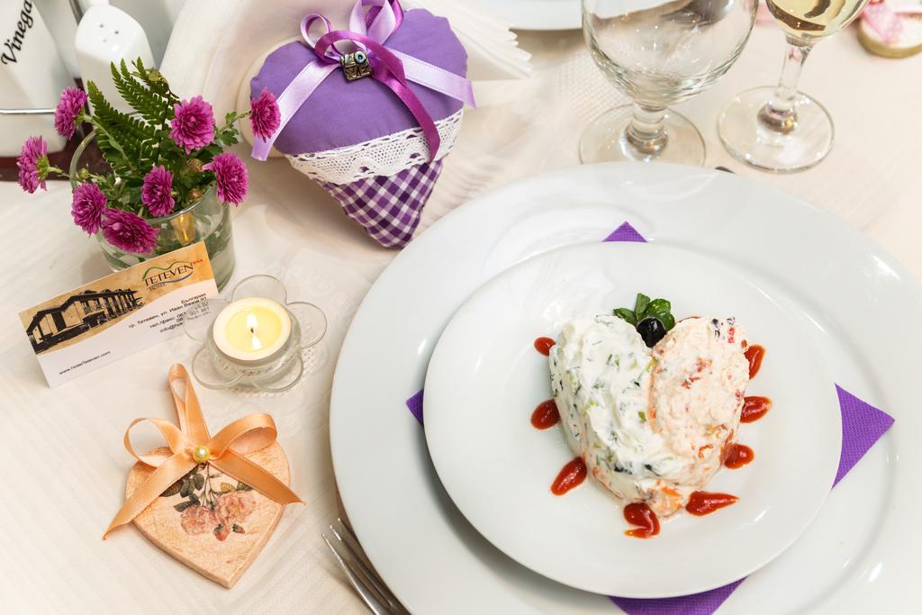 Family Hotel Тетевен Экстерьер фото
